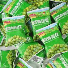 浏乡青豆 散装食品中的别样韵味