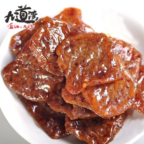 批发休闲食品500g手撕豆干——秘制劲道，散装优选